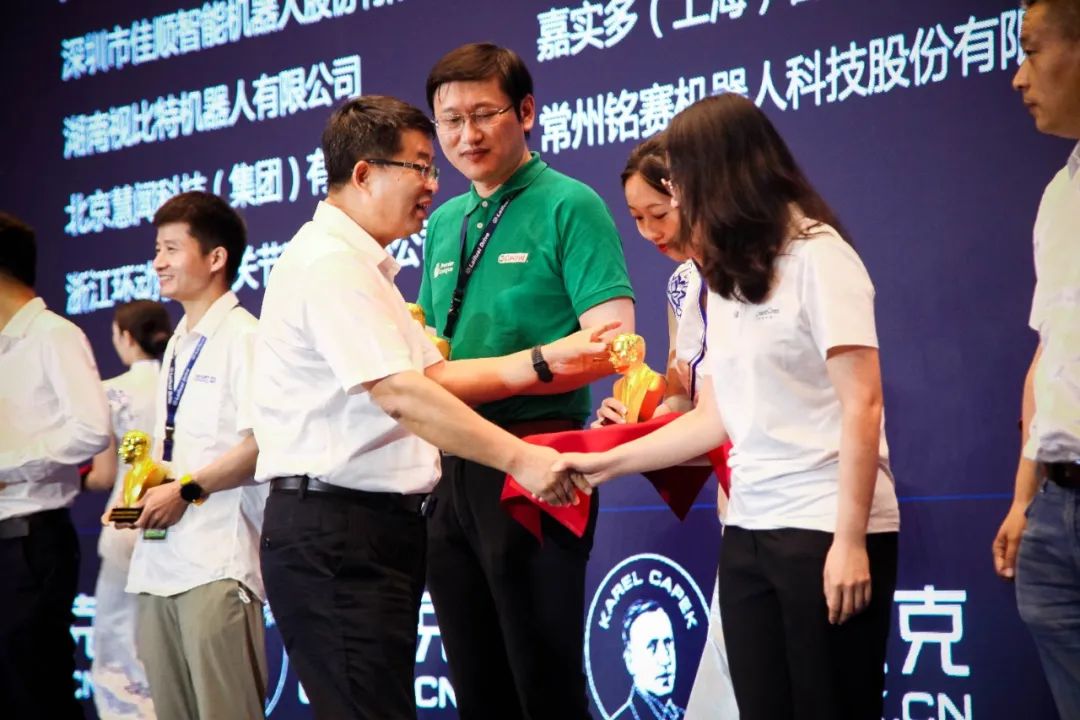 祝賀|智同科技榮獲第八屆恰佩克2021年度價值品牌獎