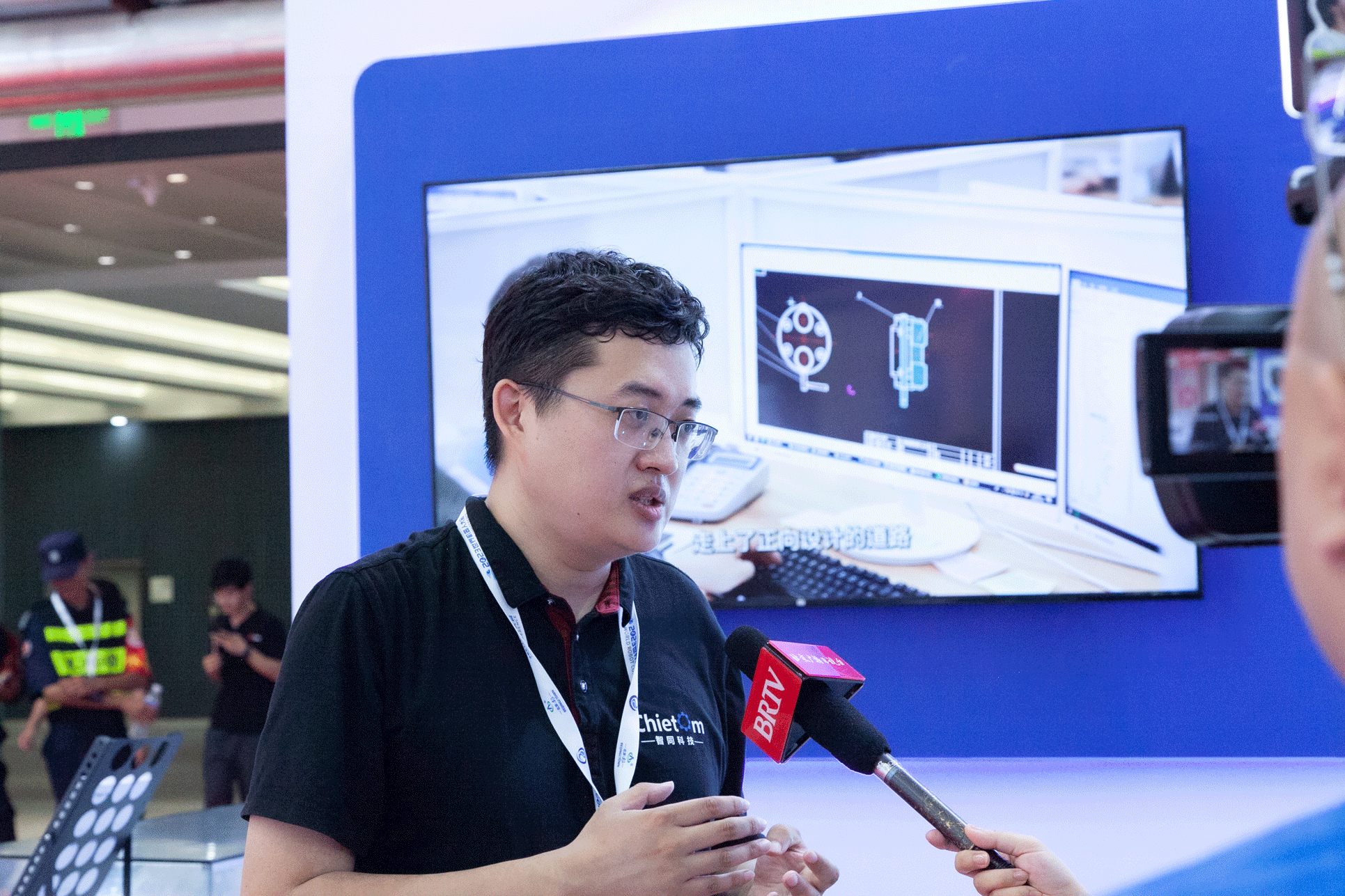 開放創(chuàng)新、聚享未來｜智同科技亮相2023世界機(jī)器人大會