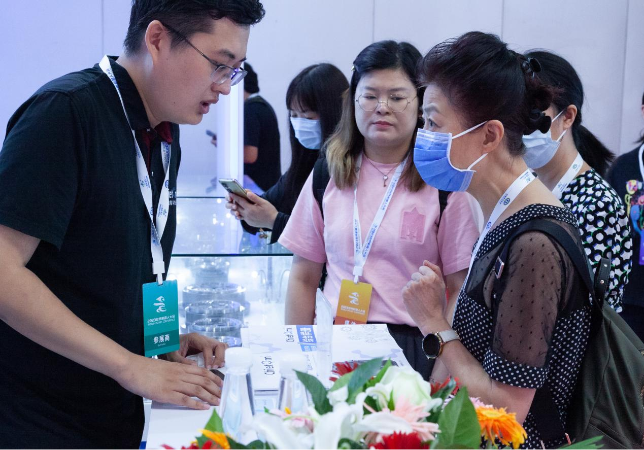 開放創(chuàng)新、聚享未來｜智同科技亮相2023世界機(jī)器人大會