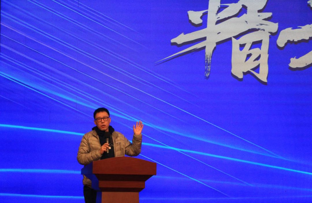 大會(huì)回顧｜保質(zhì)保量保交付，精打細(xì)算控成本