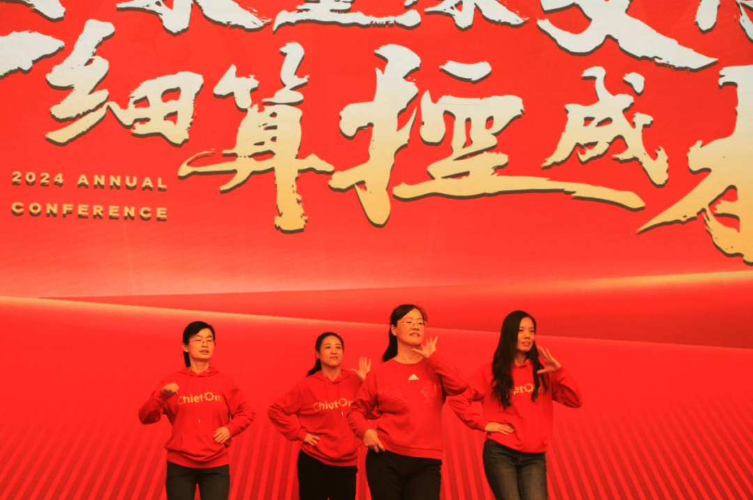 大會(huì)回顧｜保質(zhì)保量保交付，精打細(xì)算控成本