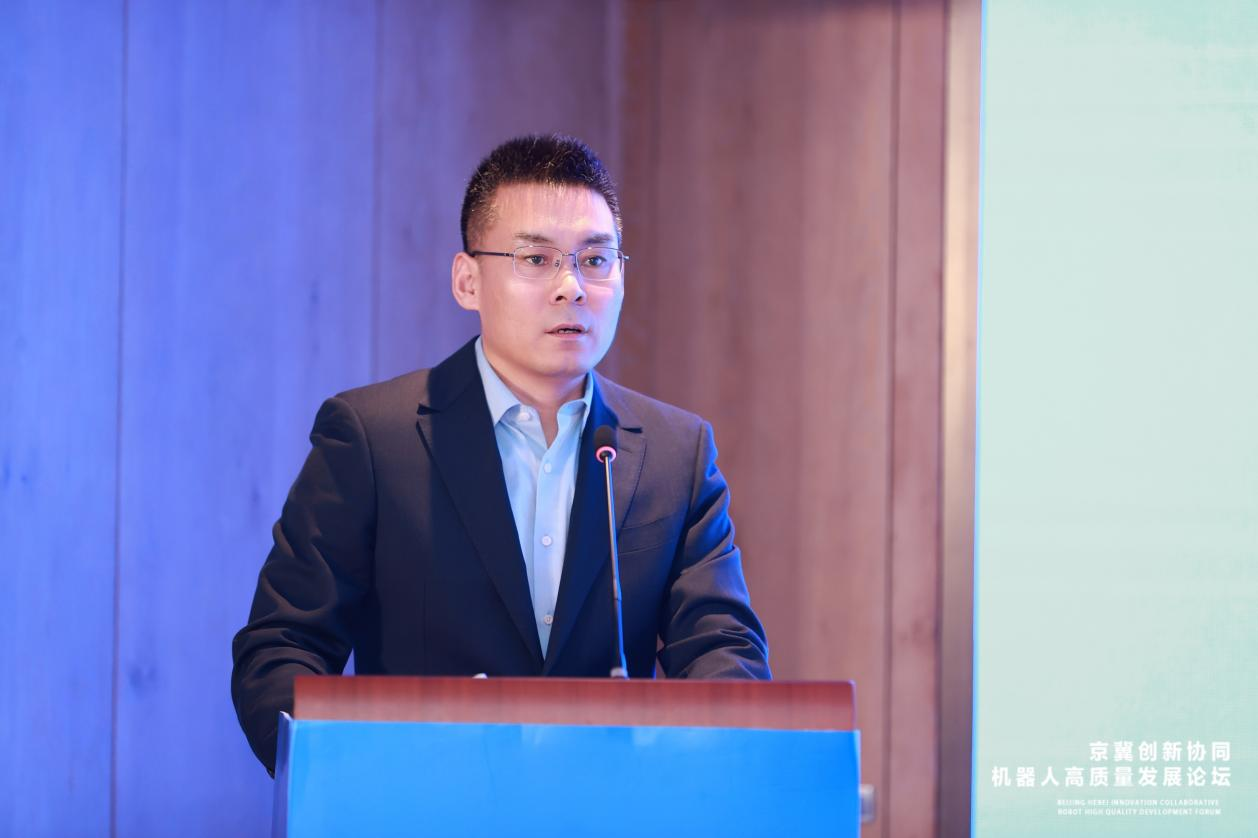 京冀創(chuàng)新協(xié)同機(jī)器人高質(zhì)量發(fā)展論壇在河北石家莊成功舉辦