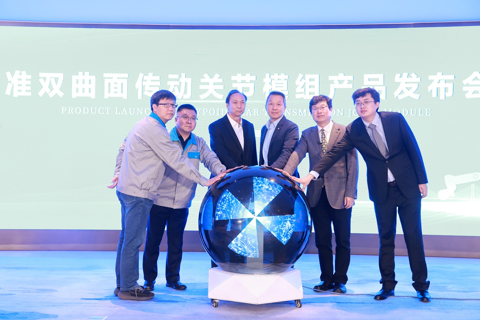 產(chǎn)品發(fā)布會｜智同科技準雙曲面?zhèn)鲃雨P(guān)節(jié)模組引領(lǐng)機器人技術(shù)新方向