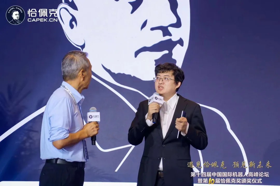 祝賀 | 智同科技榮獲第十屆恰佩克2023年度卓越品牌獎